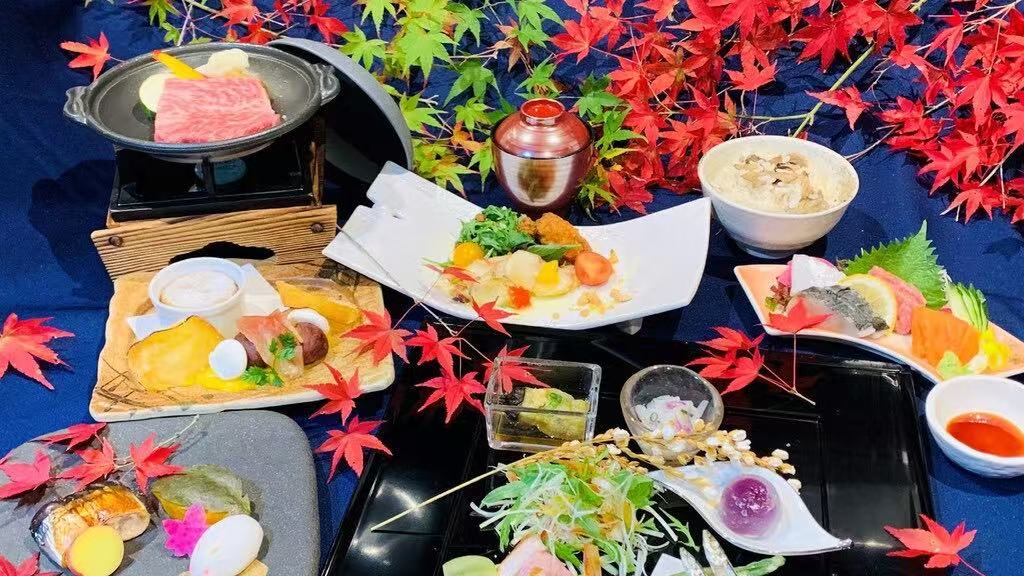 Example of seasonal Japanese kaiseki served at Yugashima